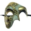 KBW Global Corp Masquerade Masks Mask Venetian Harlequin Half 2 KBW Global Corp Masquerade Masks Mask Venetian Harlequin Half