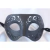 KBW Global Corp Masquerade Masks Pleather Mask W/ Swirls 1 KBW Global Corp Masquerade Masks Pleather Mask W/ Swirls