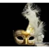 KBW Global Corp Masquerade Masks Masquerade Swan 1 KBW Global Corp Masquerade Masks Masquerade Swan