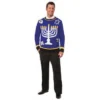 Forum Novelty Outrageous Chanukah Sweater