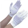 Young's Trading Gloves Nylon Men's White 1 Young's Trading Gloves Nylon Men's White