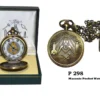 Sigma Impex Inc. Masonic Pocket Watch Close Faced 1 Sigma Impex Inc. Masonic Pocket Watch Close Faced
